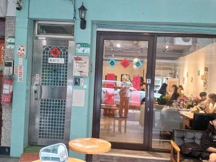 ゲストハウス 燈火 (あかり) 写真