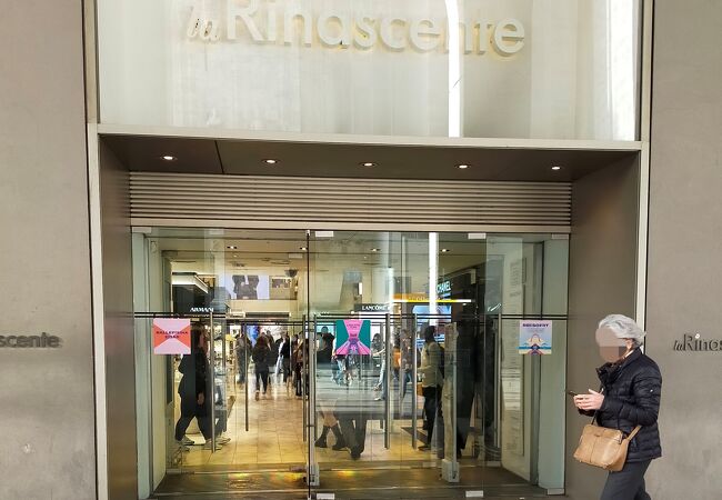 リナシェンテ (ミラノ店)