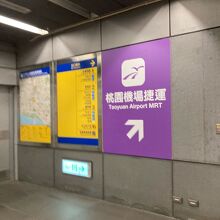 この目印を目指していけば簡単。