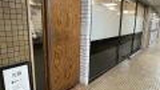 貝と地鶏だしのらぁ麺 ちょろ