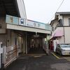 名古屋近郊の長閑な駅