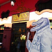 トリーズアイスクリーム