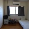 町中にあるアパート