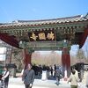 世界遺産で国宝が６つもある大きなお寺