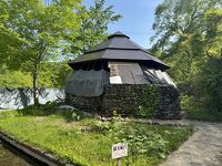 黄金温泉 カルデラ温泉館