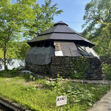 黄金温泉 カルデラ温泉館