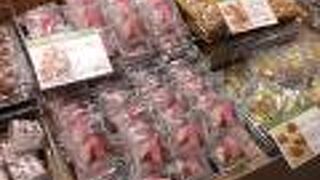 六花亭 東光ストア豊平店