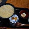 白川郷のお食事処