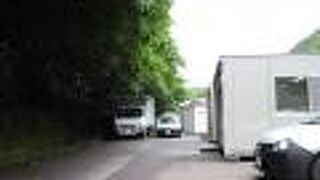 森の発電おはなし館