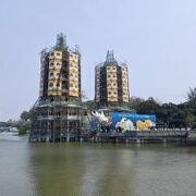 龍虎