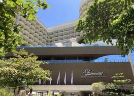 Fairmont Rio de Janeiro Copacabana 写真