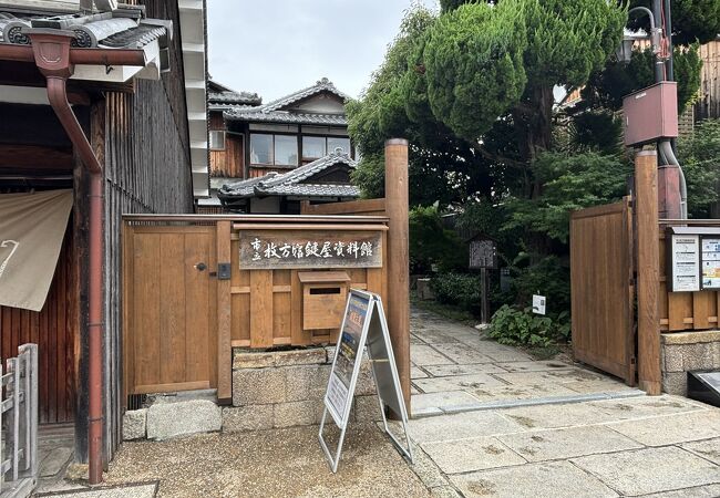 枚方宿鍵屋資料館