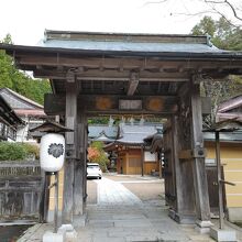 高野山 別格本山 明王院 