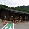 白川郷へはバスで行くしかないでしょう