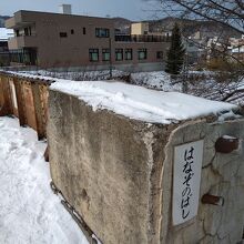 花園・公園通りから花園橋を渡って進む