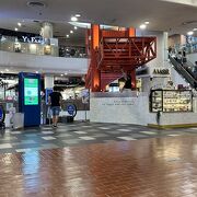 Terminal 21 ASOK