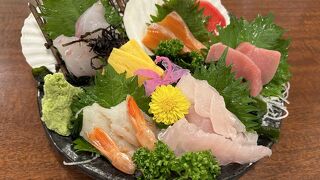 ぼんてん漁港 仙台東口店