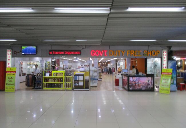 シャージャラル国際空港 (DAC)