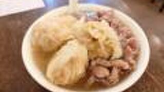 三多麺食
