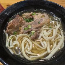 天龍