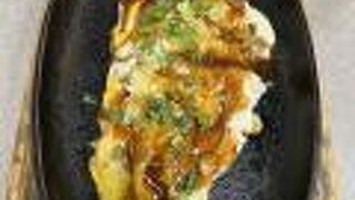 安芸 八幡黒崎店