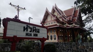 タイで一番美しい駅と言われているそうです