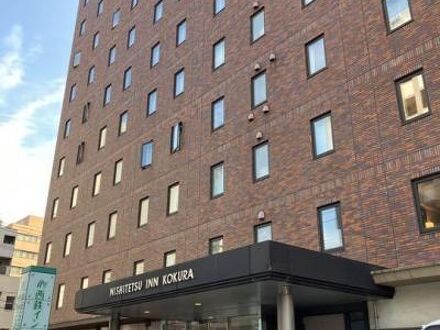 西鉄イン小倉 写真