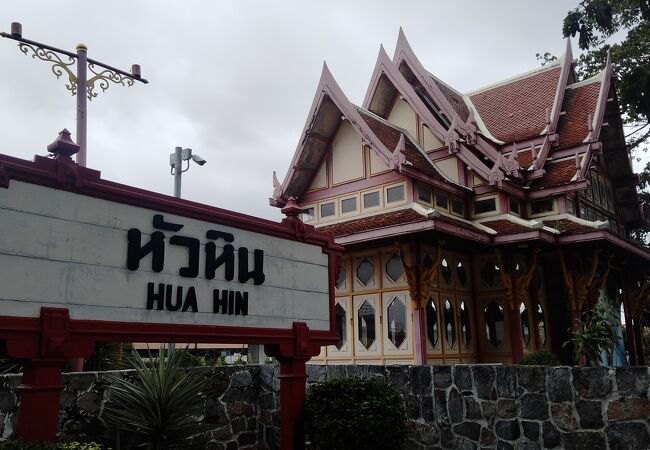 タイで一番美しい駅と言われているそうです
