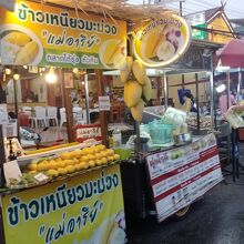 ホアヒン ナイトマーケット