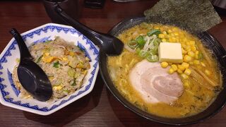 ほしみ屋 日本橋浜町店