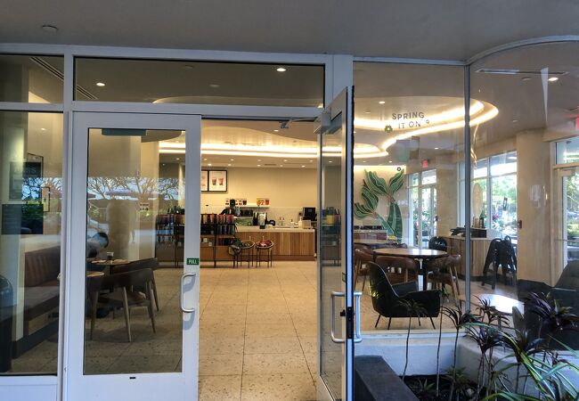 スターバックス・コーヒー (アウトリガー・リーフ店)