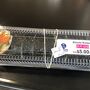 パラマ スーパーマーケット