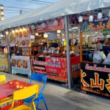 Runway Street Food