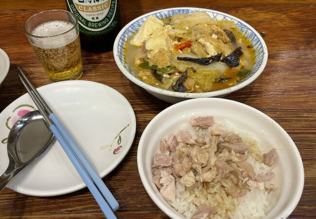林聡明沙鍋魚頭 (中正店)