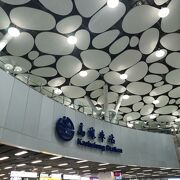 まだ工事中