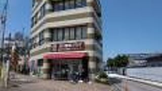 渋川地区名産品センター