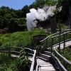 相模屋旅館＜福島県＞