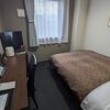 大浴場もあって小綺麗なホテルでした。