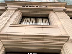 カンヌン ツーリスト ホテル 写真