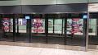 ヒースロー空港 セントラル バスステーション