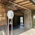 おこもりステイにおすすめ☆下呂温泉街を見下ろす素敵なお宿です