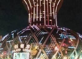 グランド リスボア ホテル 写真