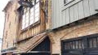 ルレ ブルゴンディッシュ クライス ア ラックス ワールドワイド ホテル