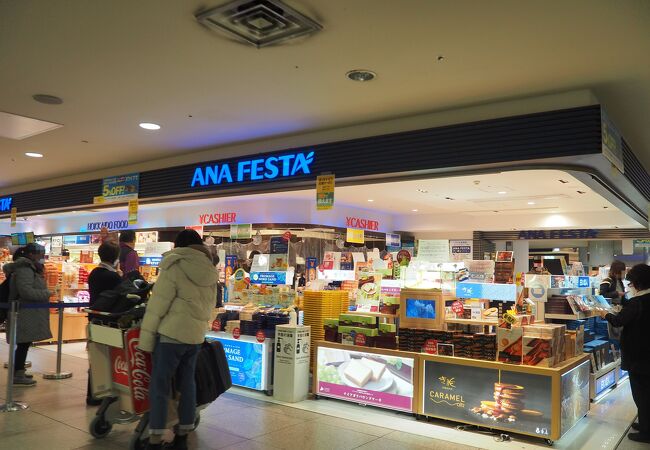 ANA FESTA 新千歳空港 (千歳ロビー店)