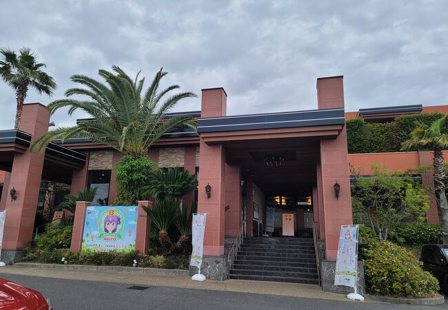 極安１枚 ￥539（送料：62円）　長久手市　名東温泉花しょうぶ 　鈴鹿市花しょうぶ　 ★　共通入浴回数券　★ 名東温泉 花しょうぶ - 尾張｜ニフティ温泉