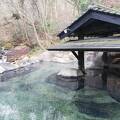 黒川温泉の中心地から離れている