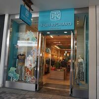 トリ リチャード (アラモアナ センター店)