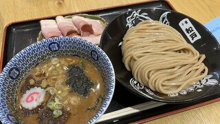 テラスモール松戸