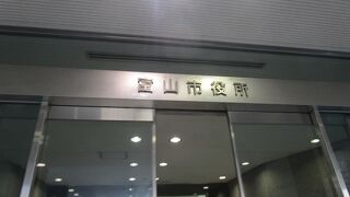 富山市役所展望塔