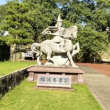 福井城址